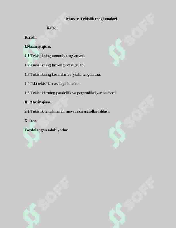 Preview 1