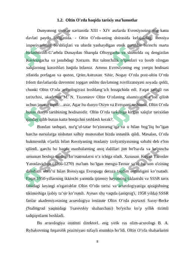 Preview 8