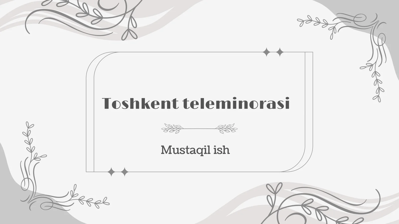 Preview 1