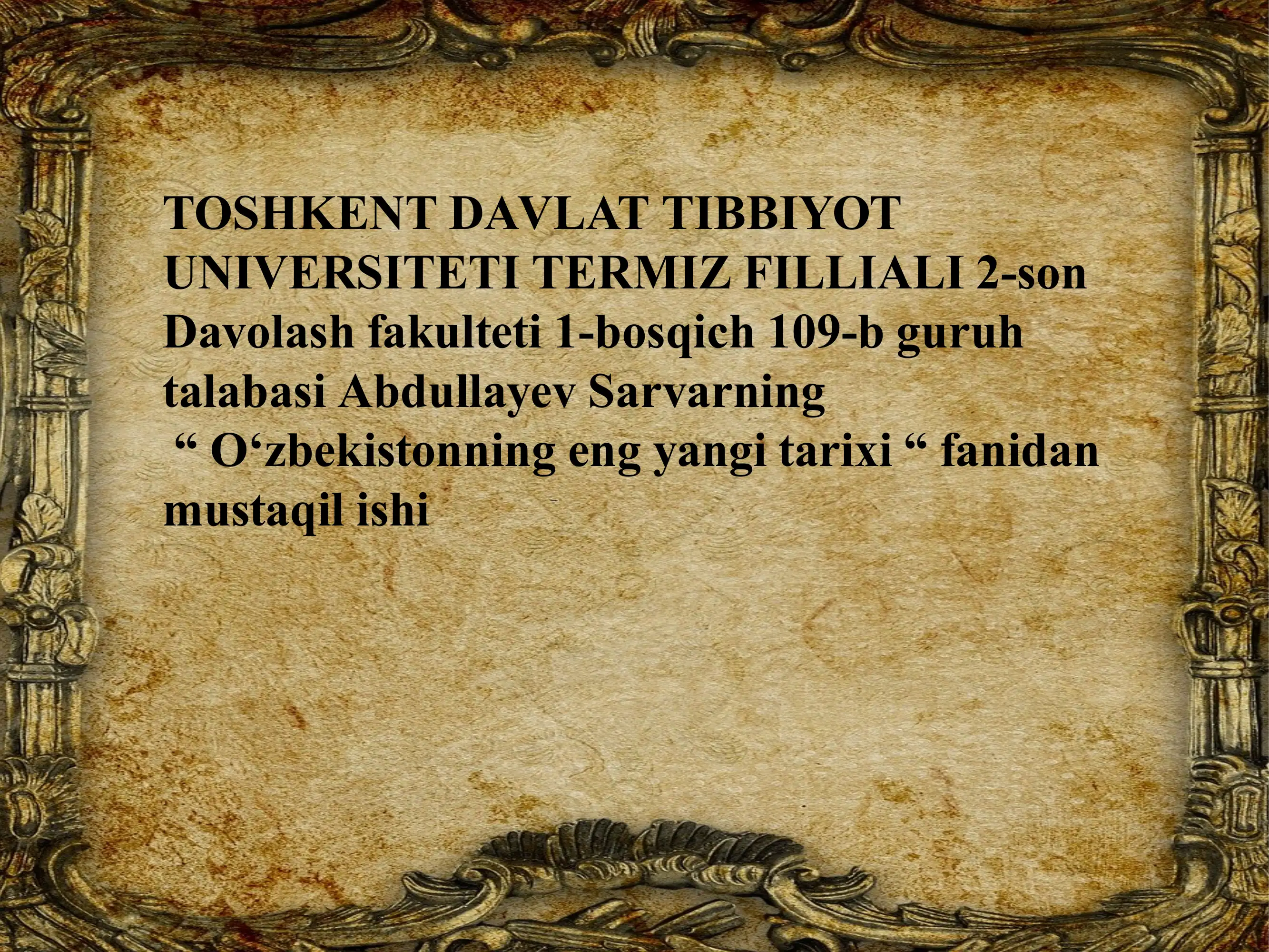 Preview 1