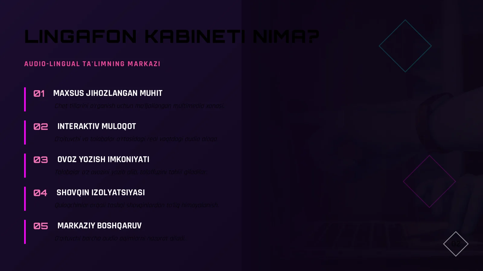 Preview 2