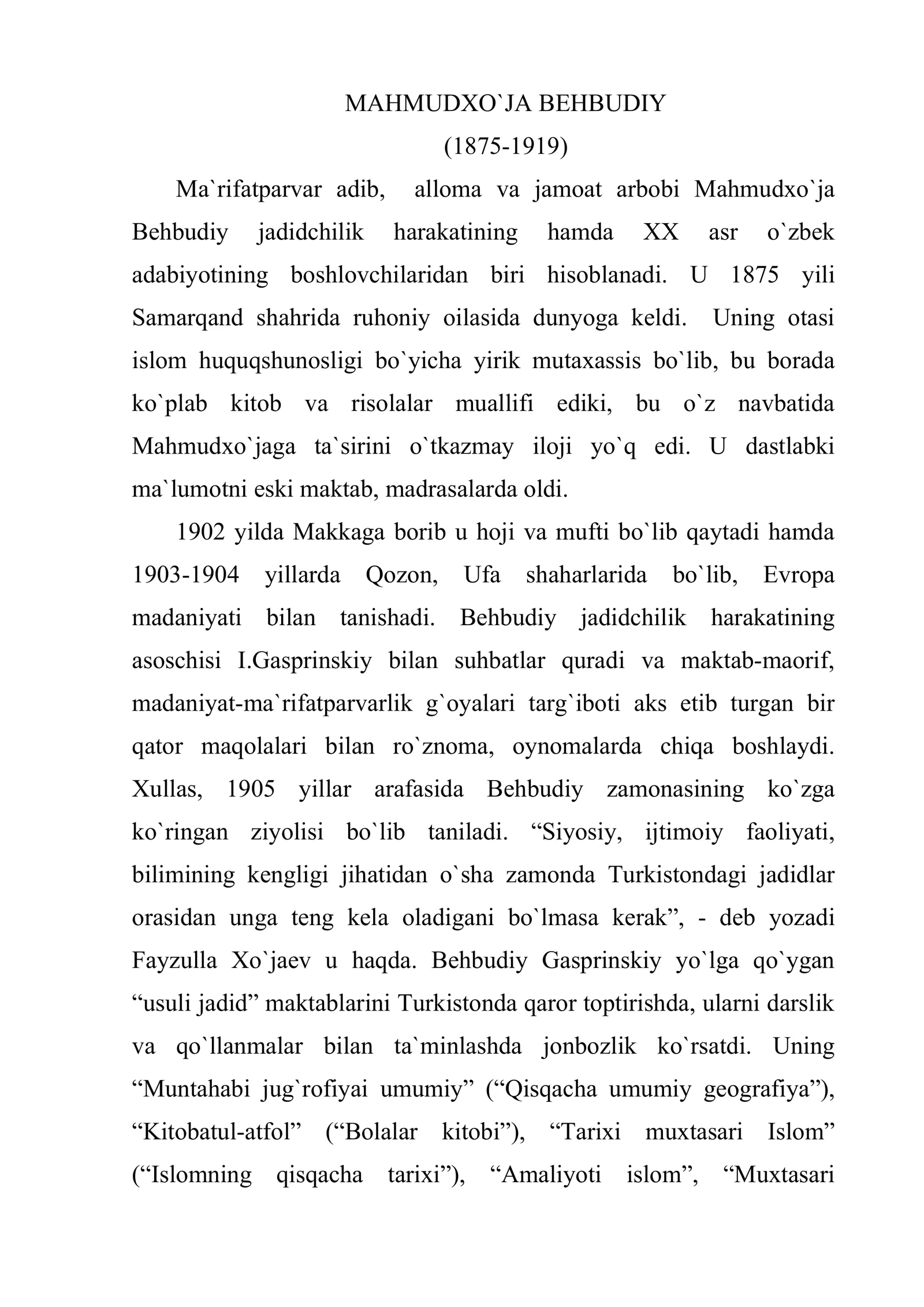 Preview 2