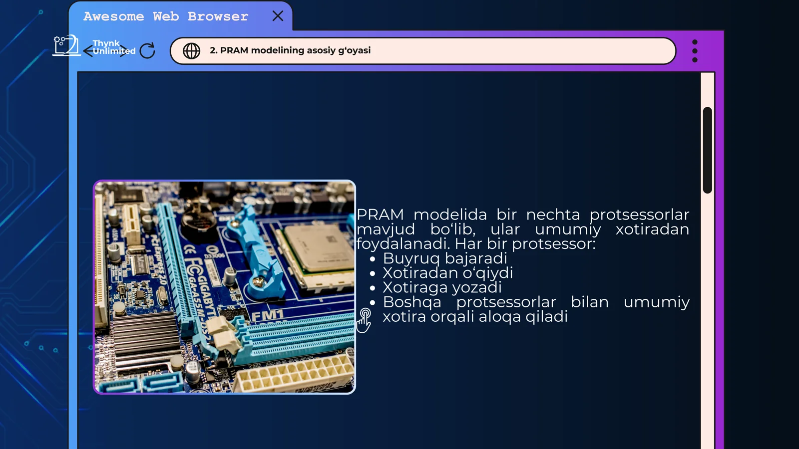Preview 3