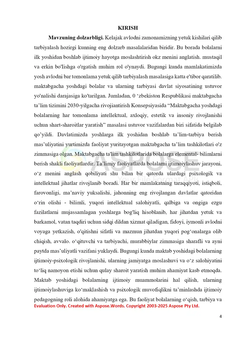 Preview 4