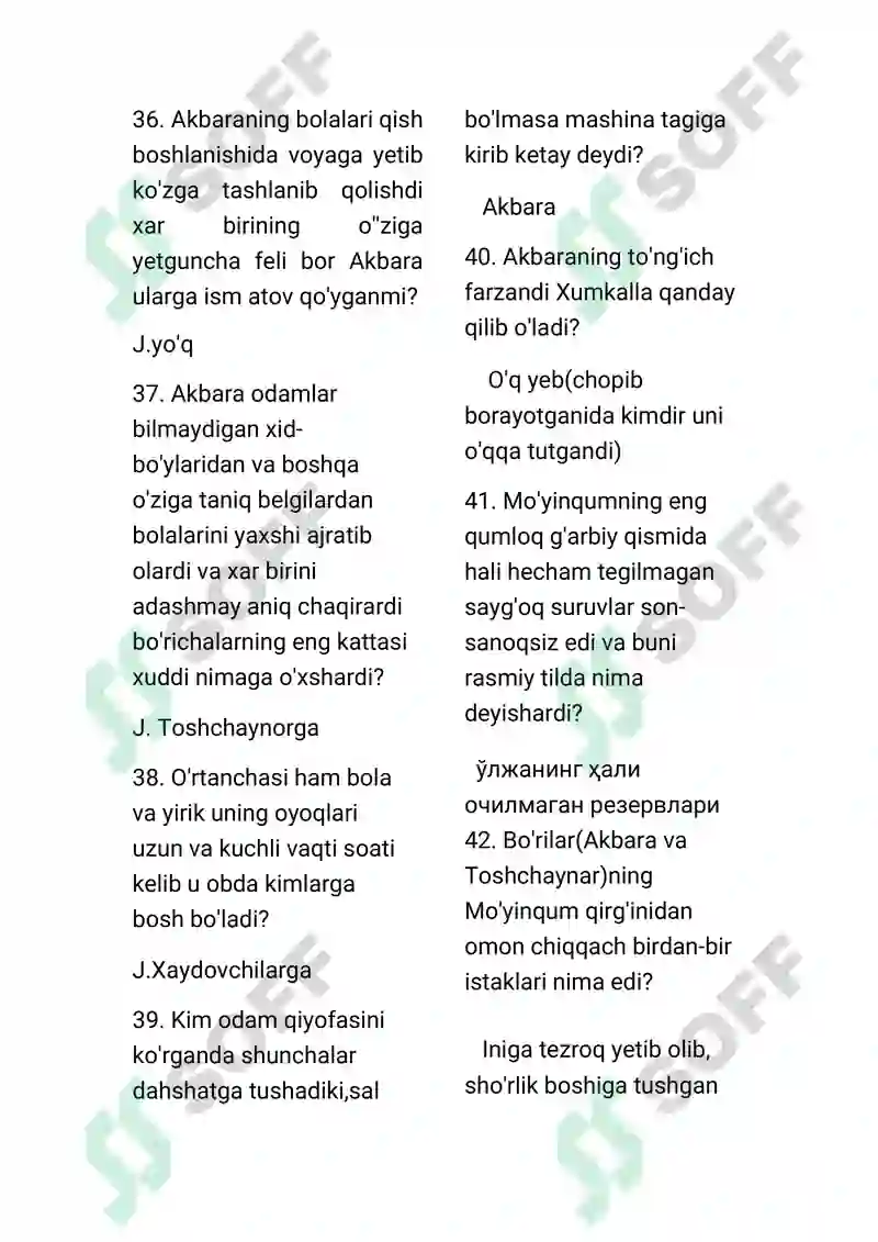 Preview 5