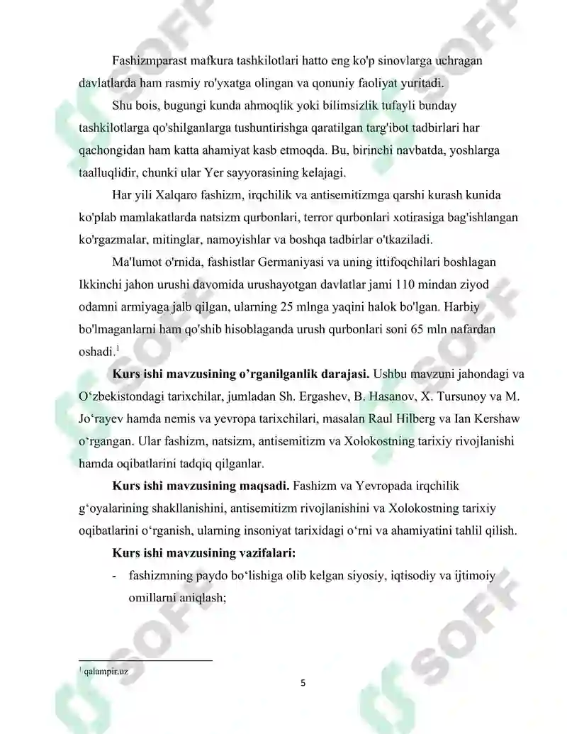 Preview 5