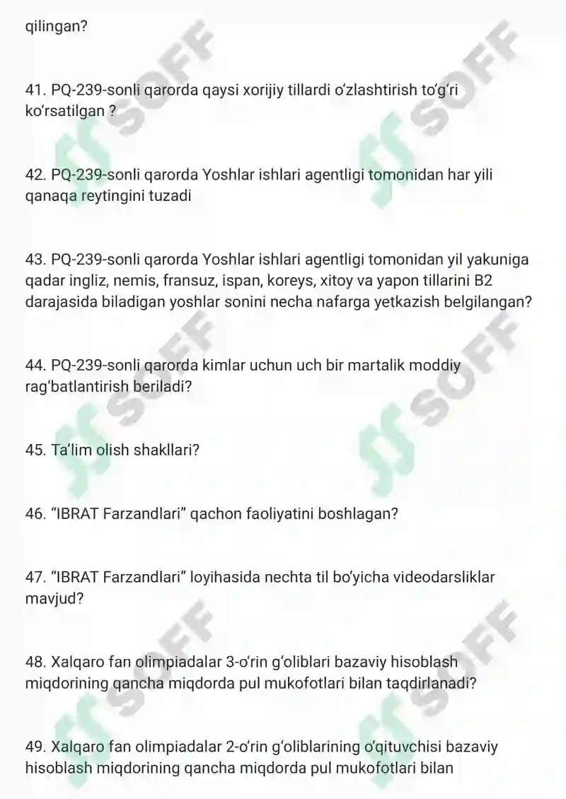 Preview 5