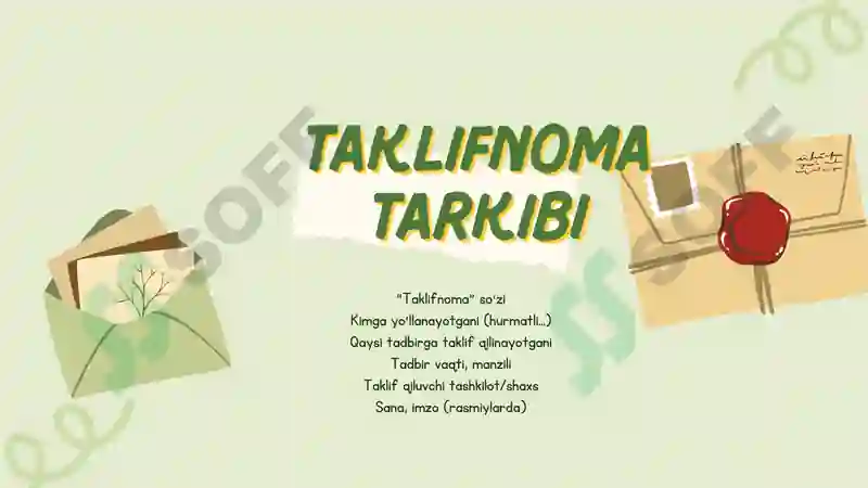 Preview 6