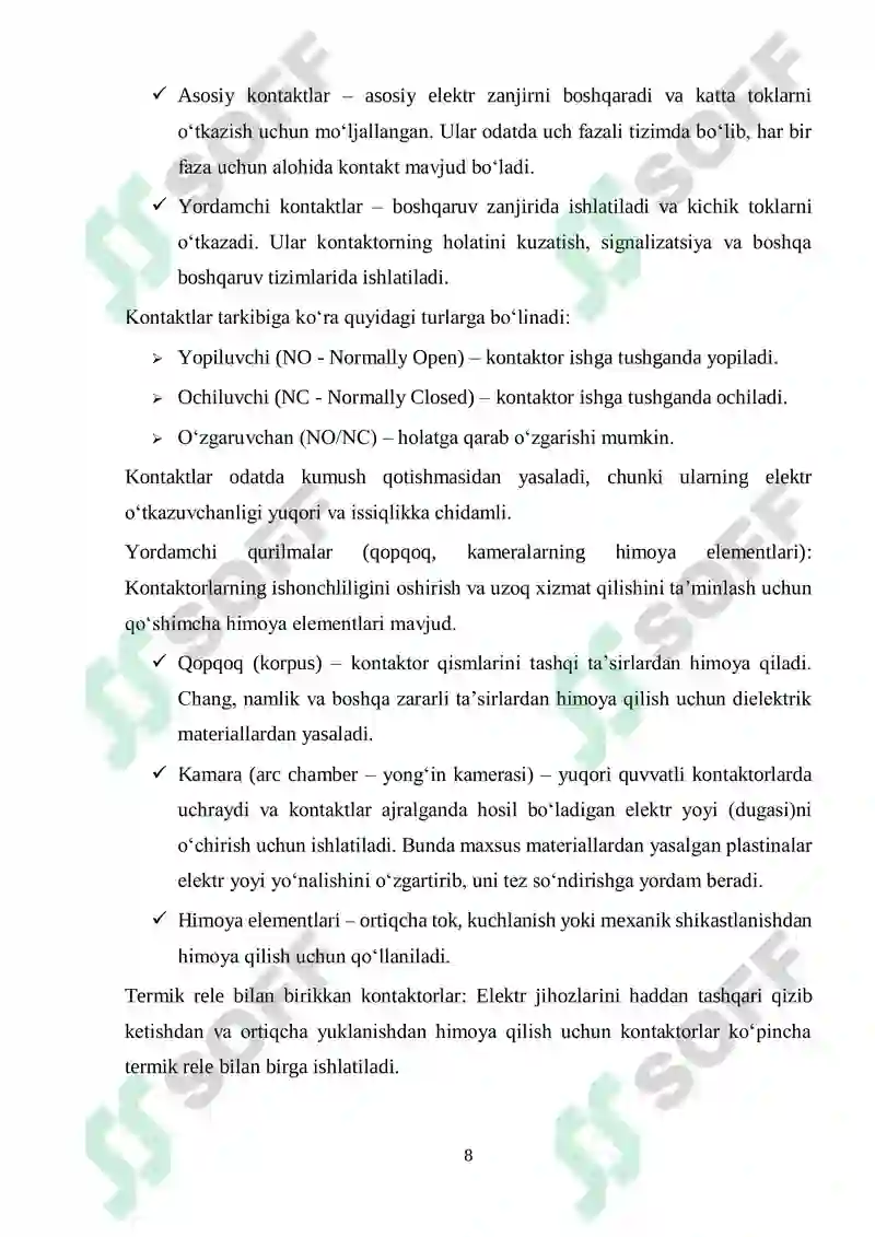 Preview 8