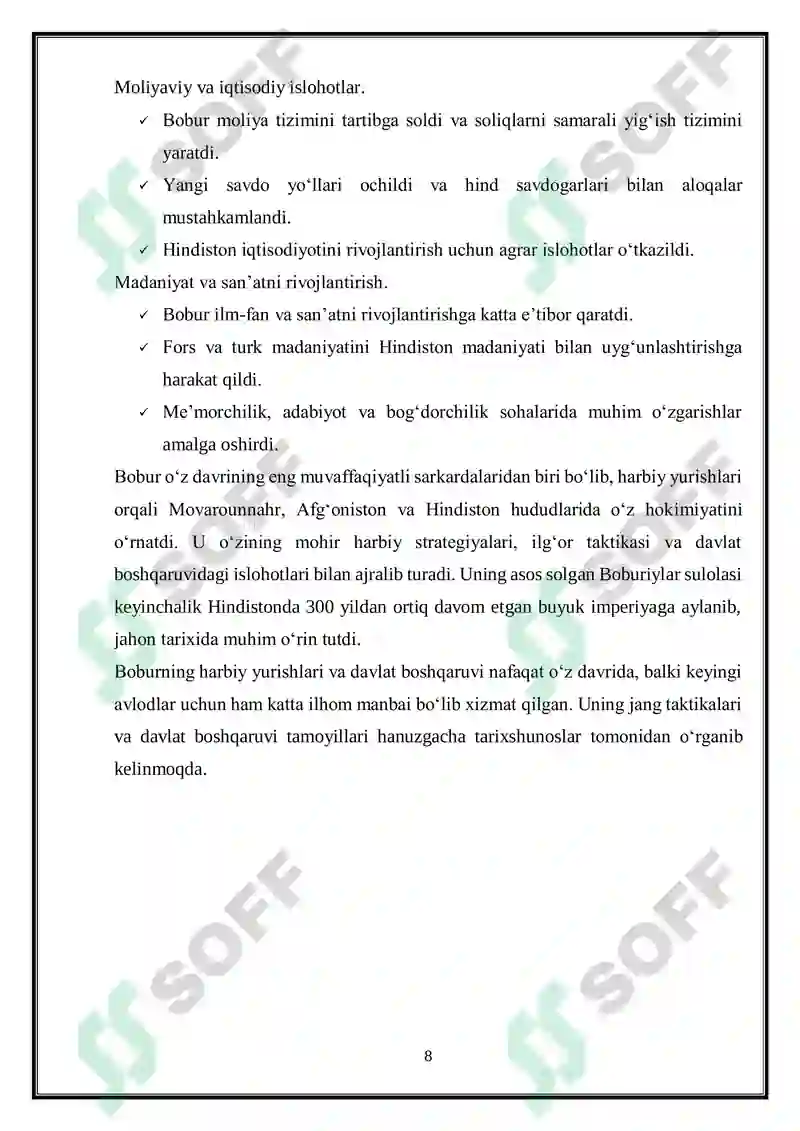 Preview 8