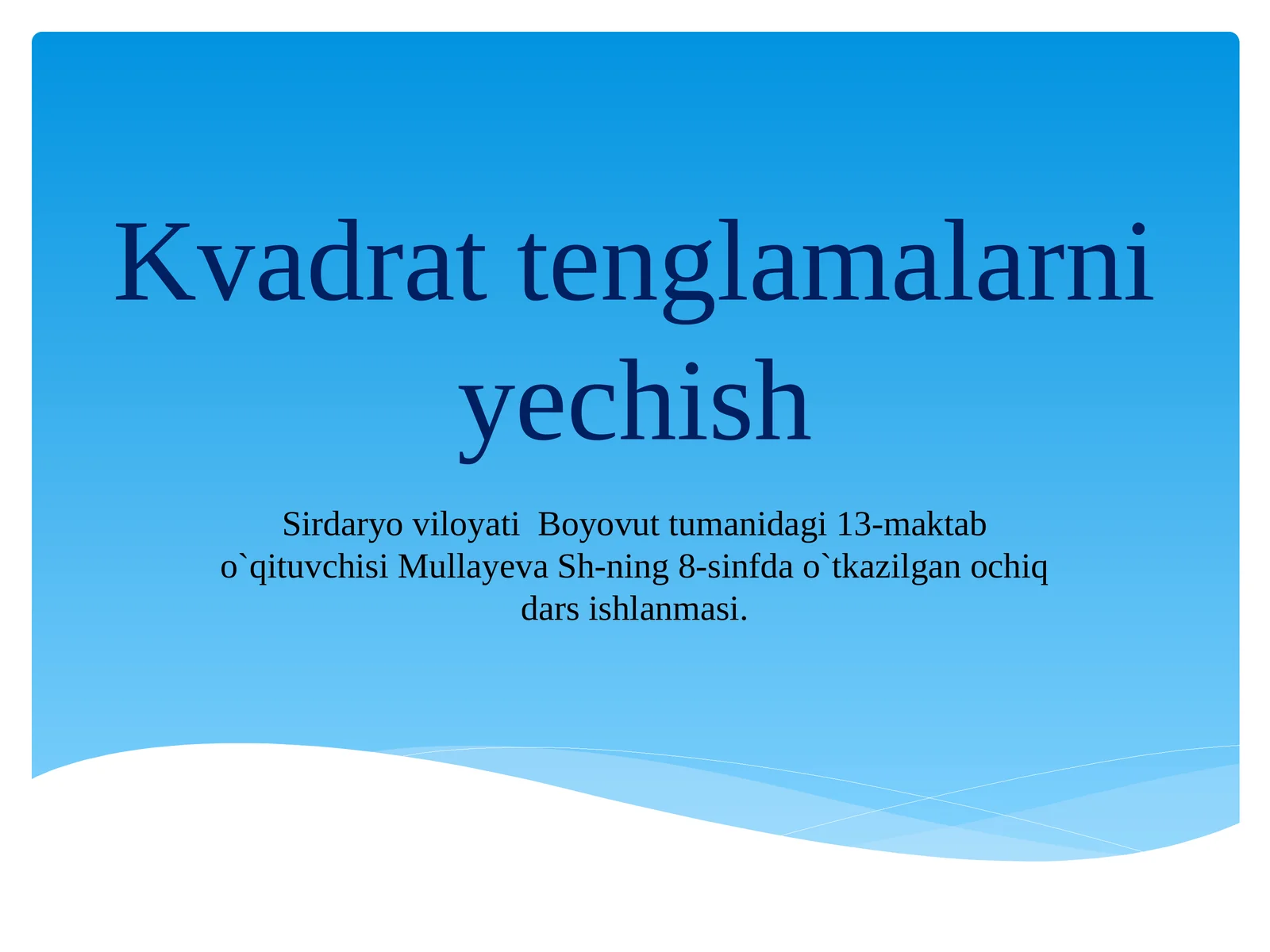 Preview 1