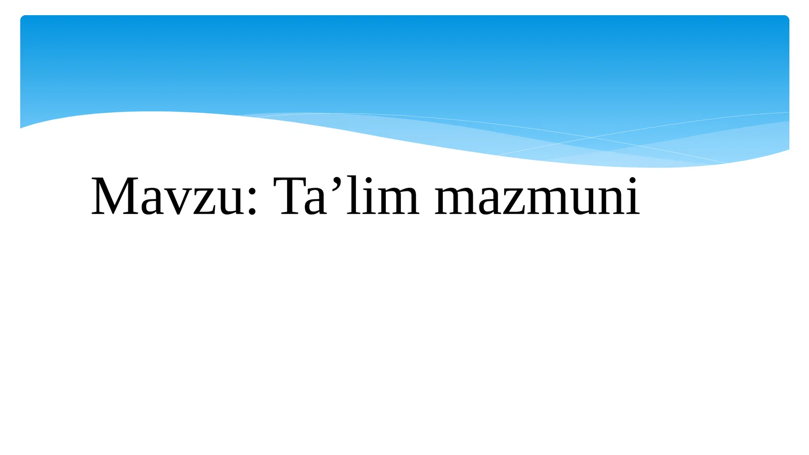 Preview 1