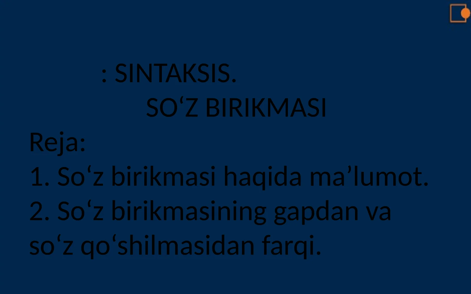 Preview 1