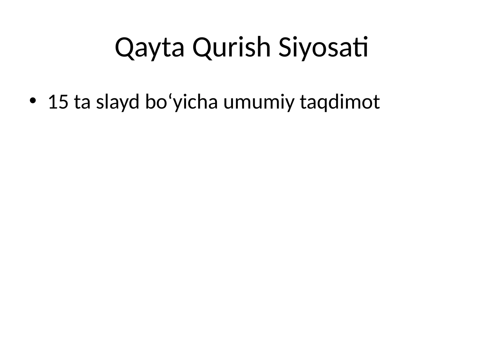 Preview 1