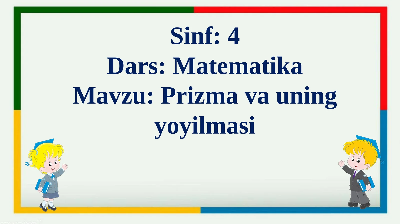 Preview 1