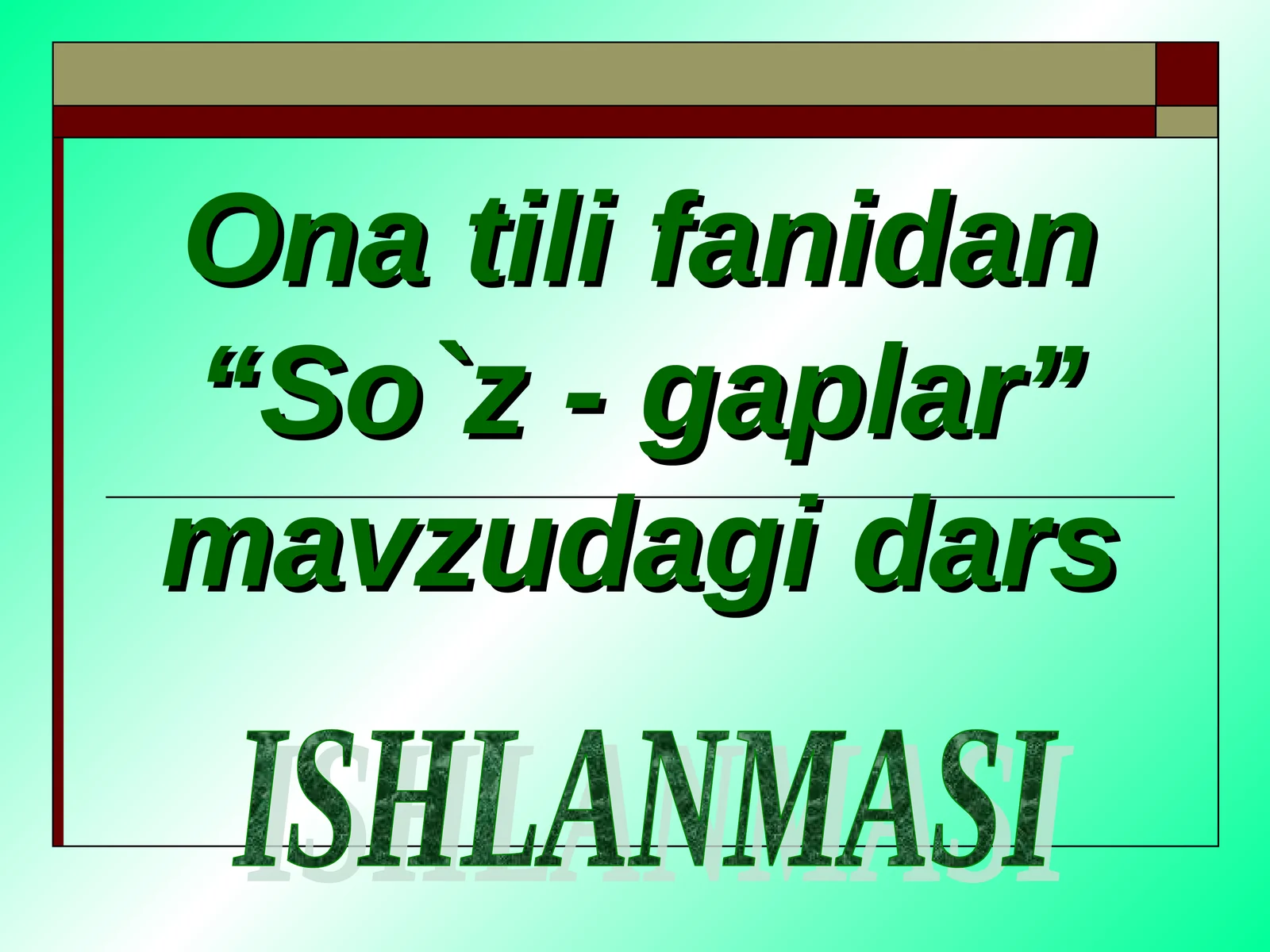 Preview 1