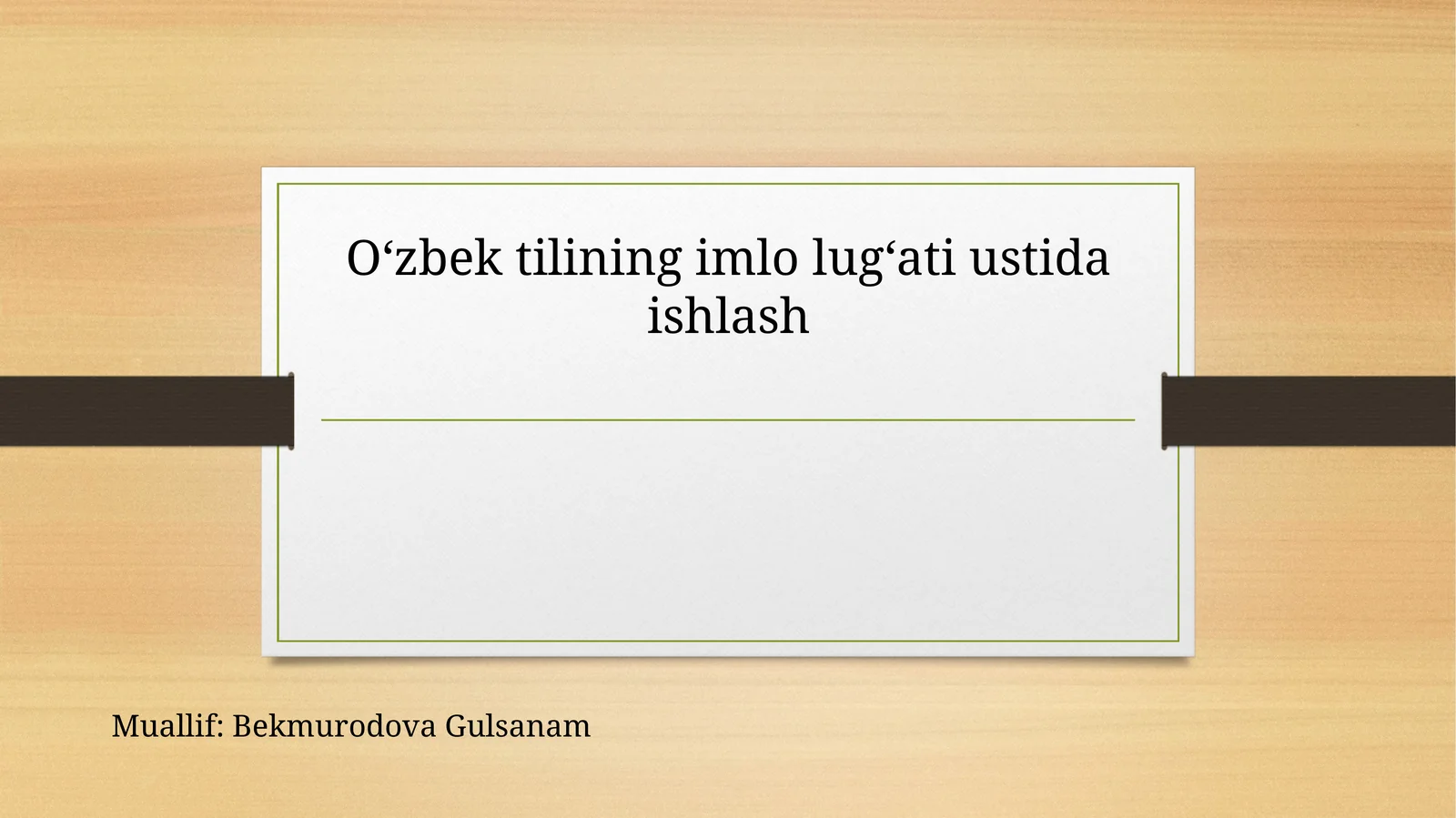 Preview 1
