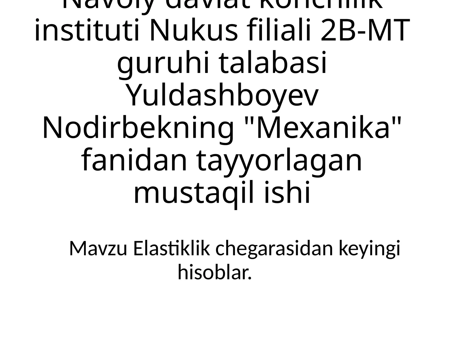 Preview 1