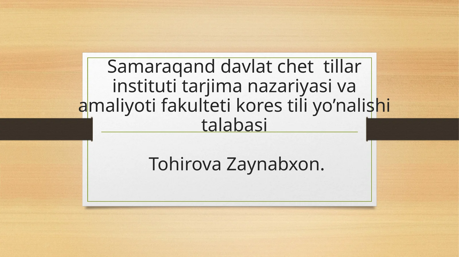 Preview 1