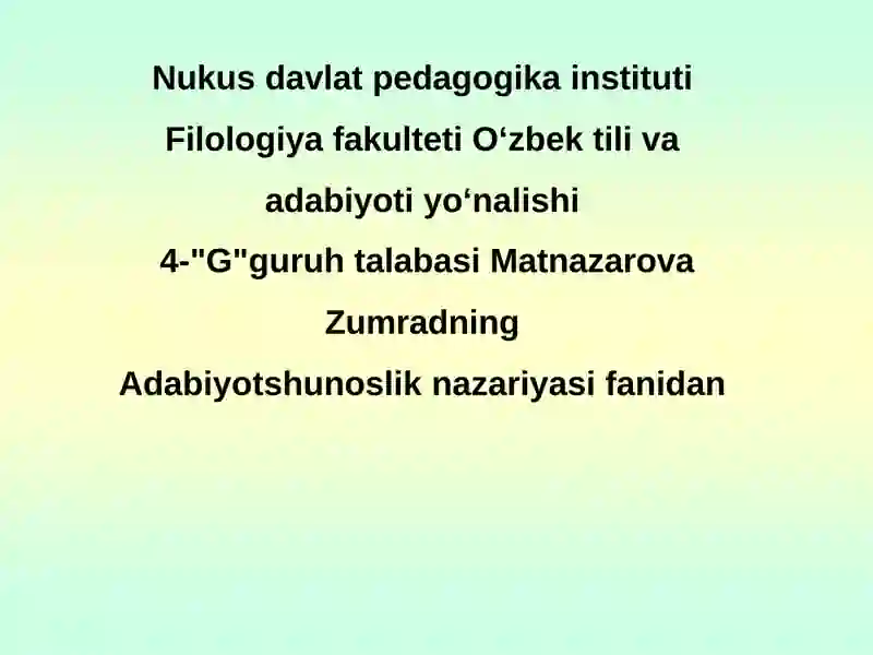 Preview 1