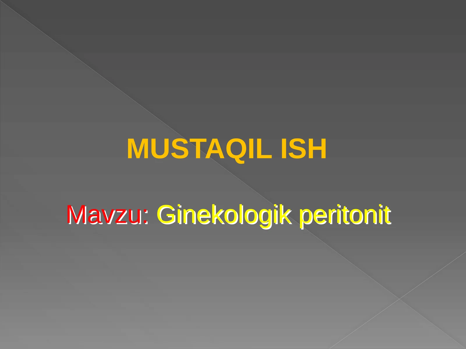 Preview 1