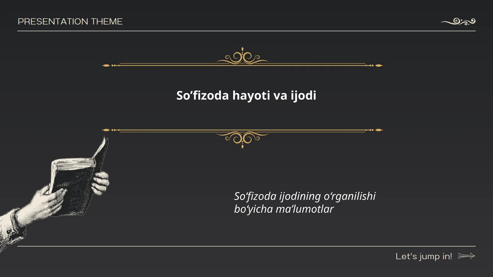 Preview 1