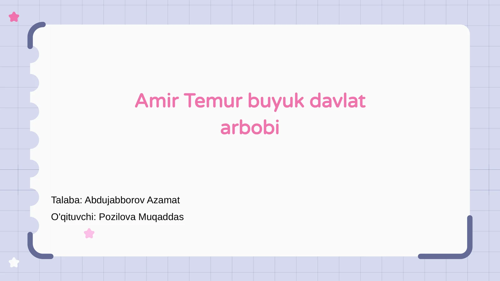 Preview 1