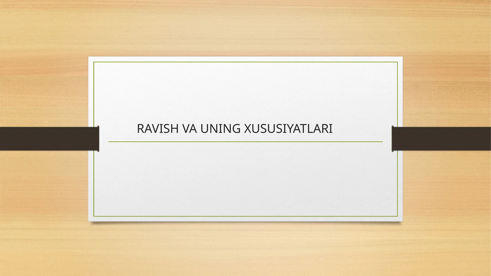 Preview 1