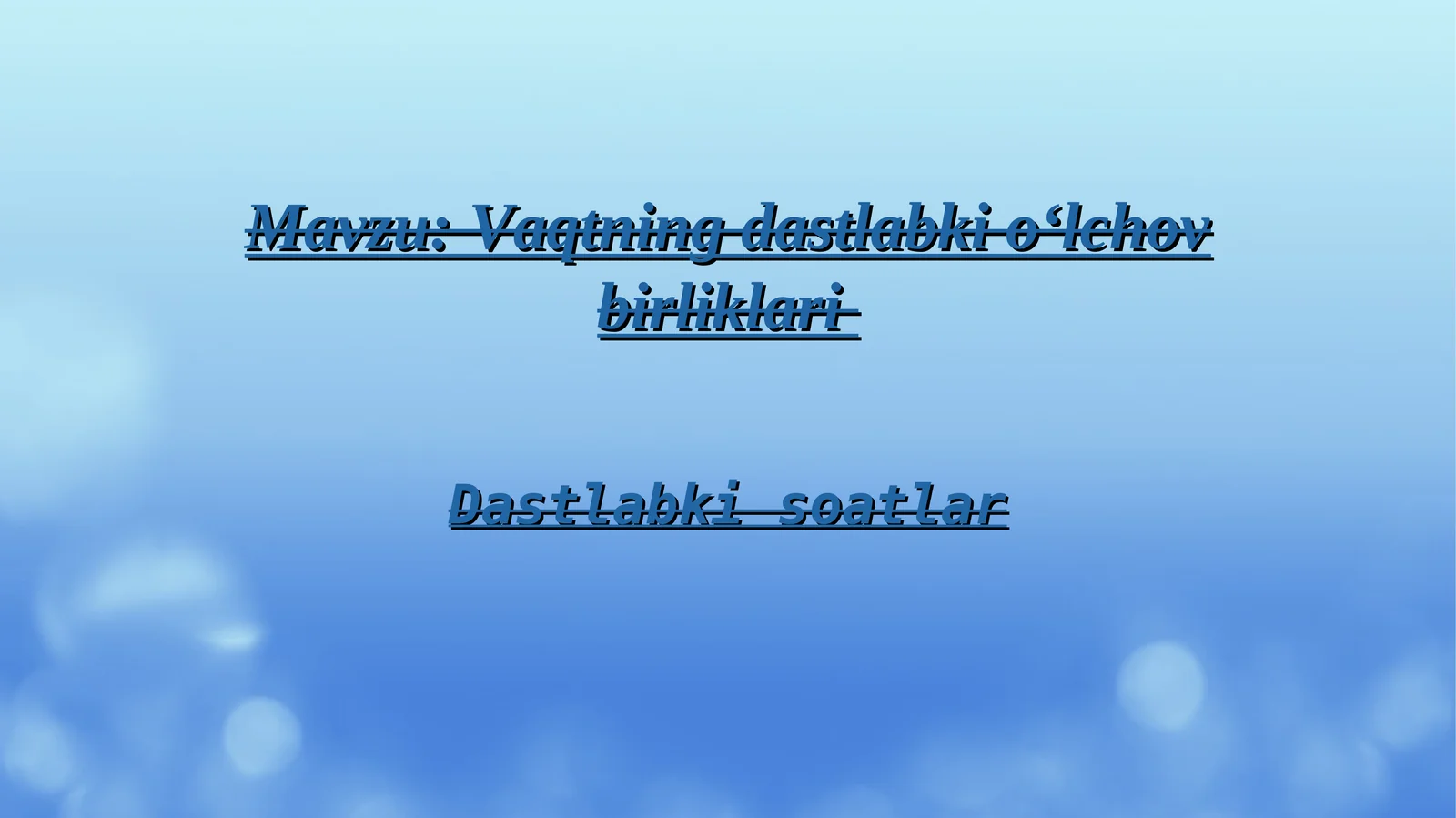 Preview 1