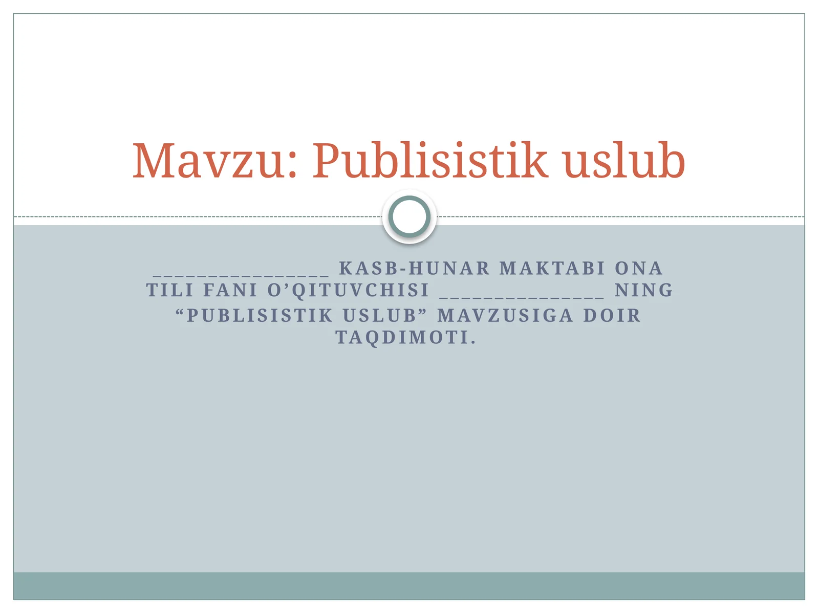 Preview 1