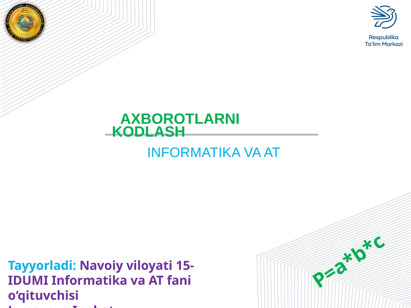 Preview 1
