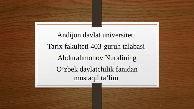 Preview 1