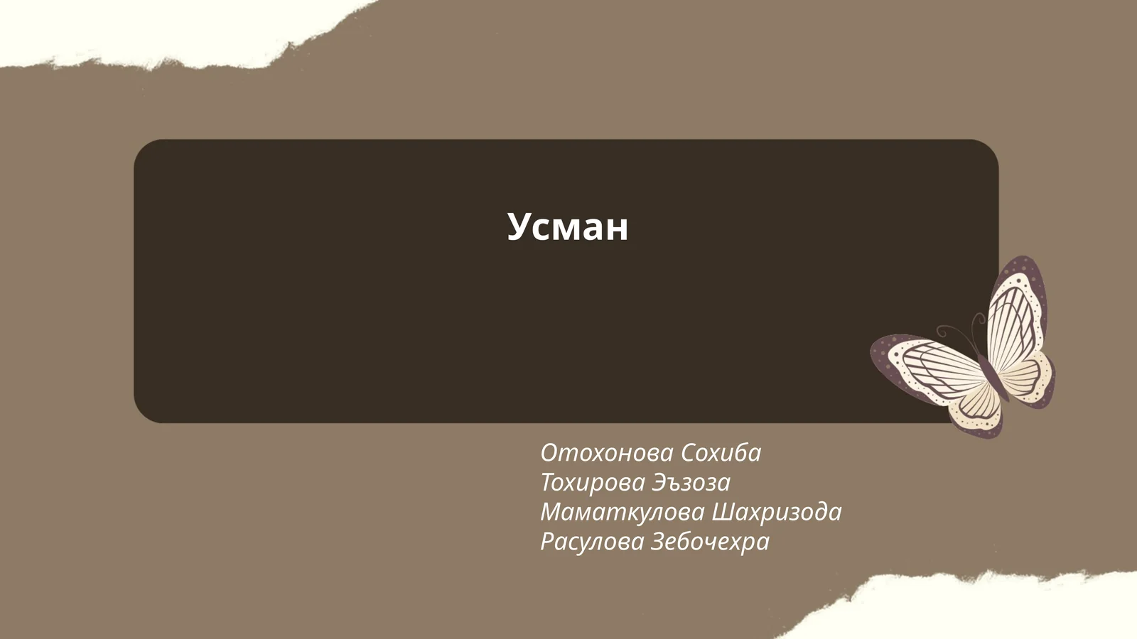 Preview 1