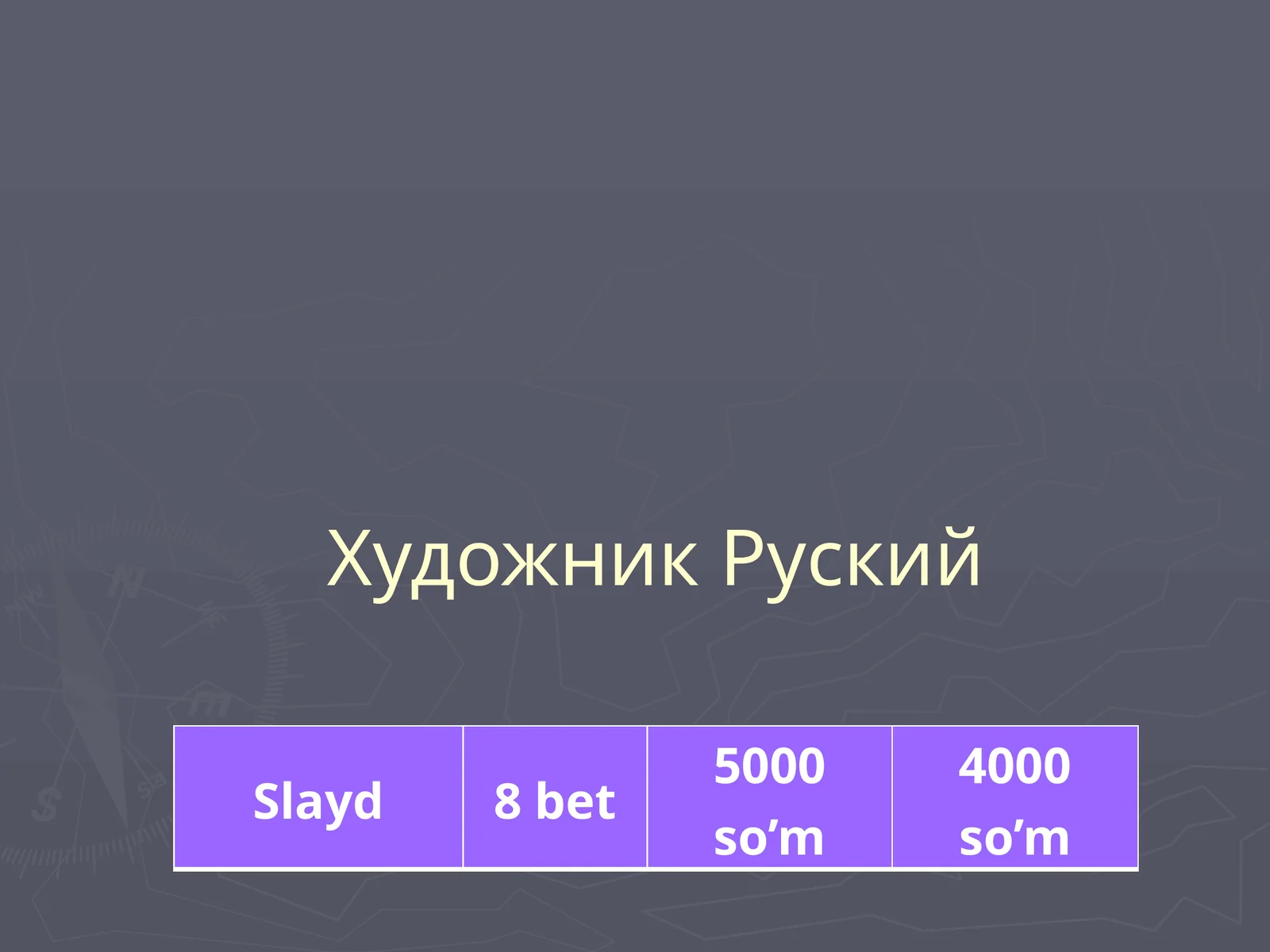 Preview 1