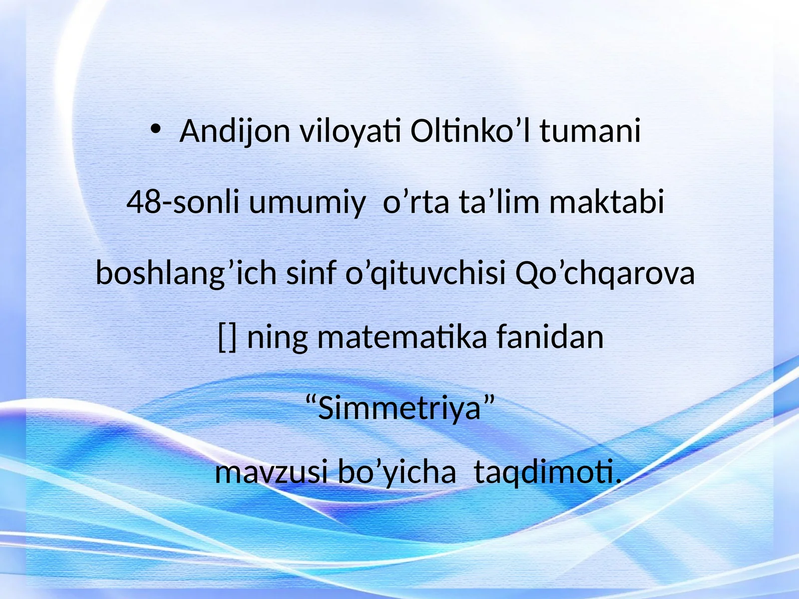 Preview 1