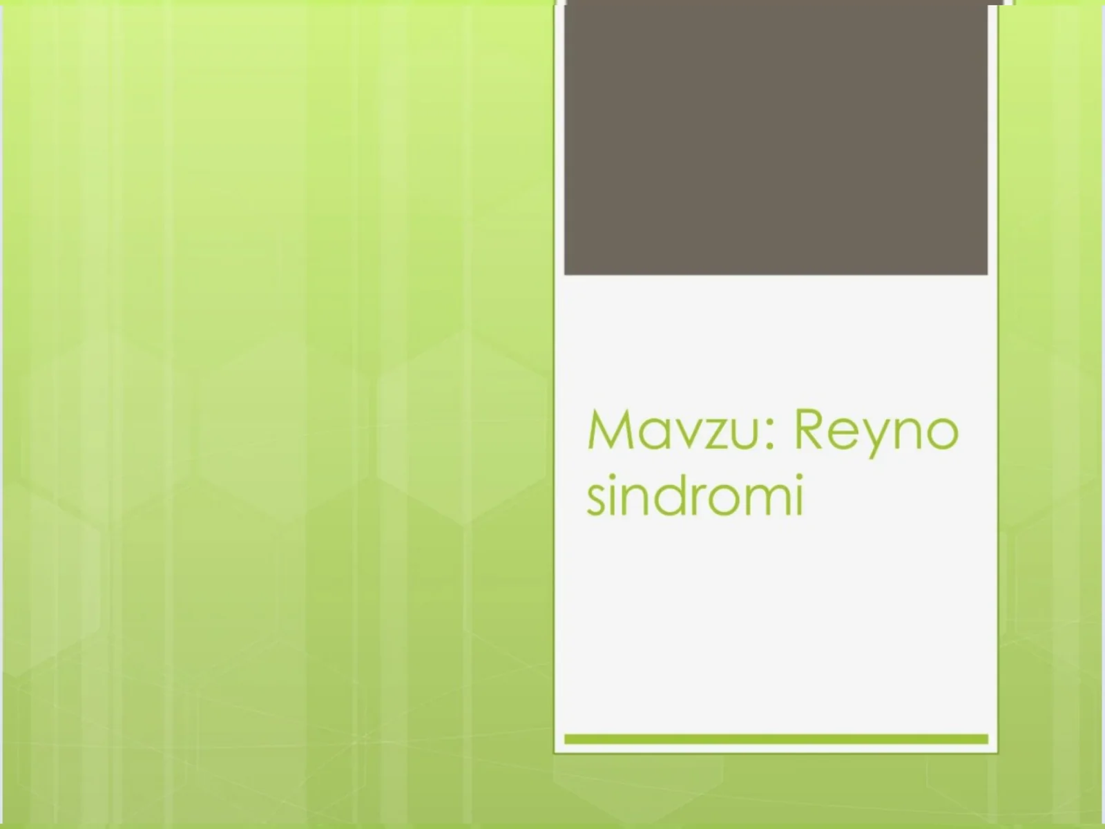 Preview 1