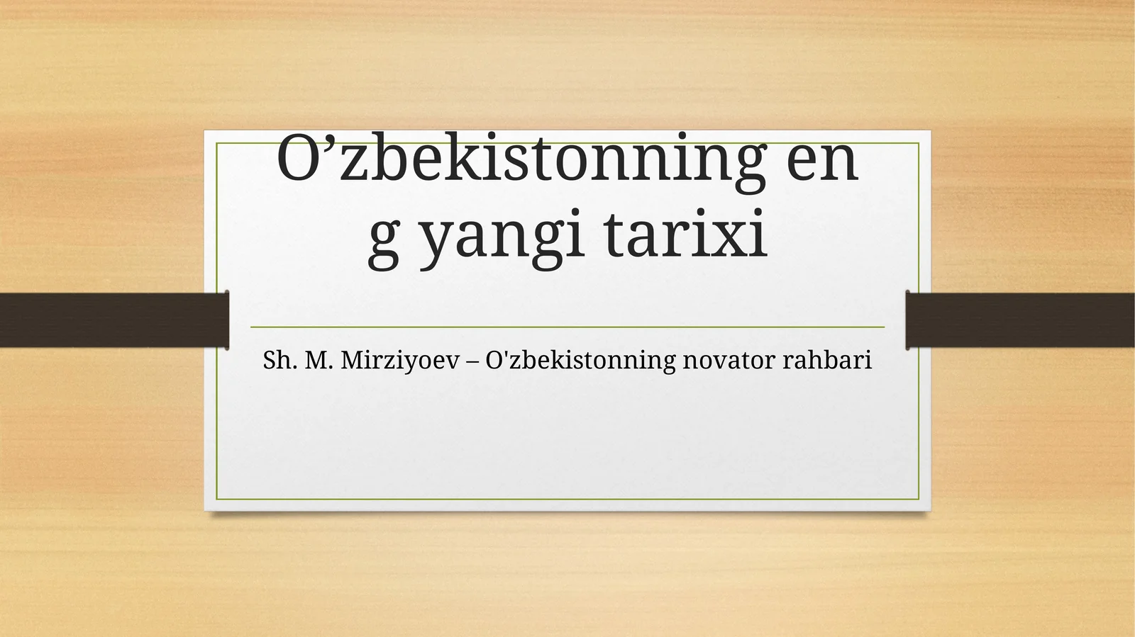 Preview 1