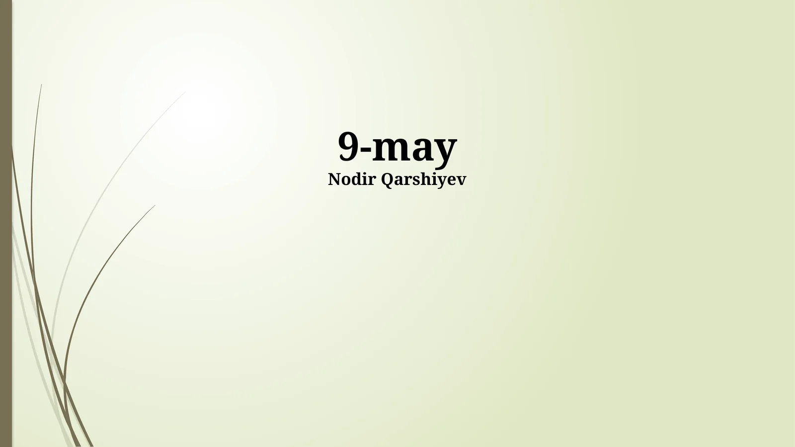 Preview 1
