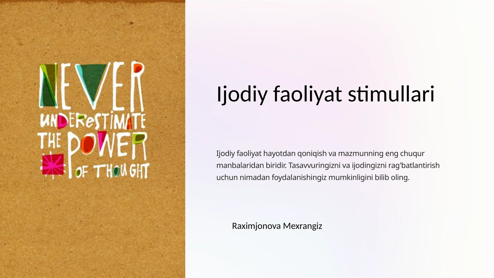 Preview 1