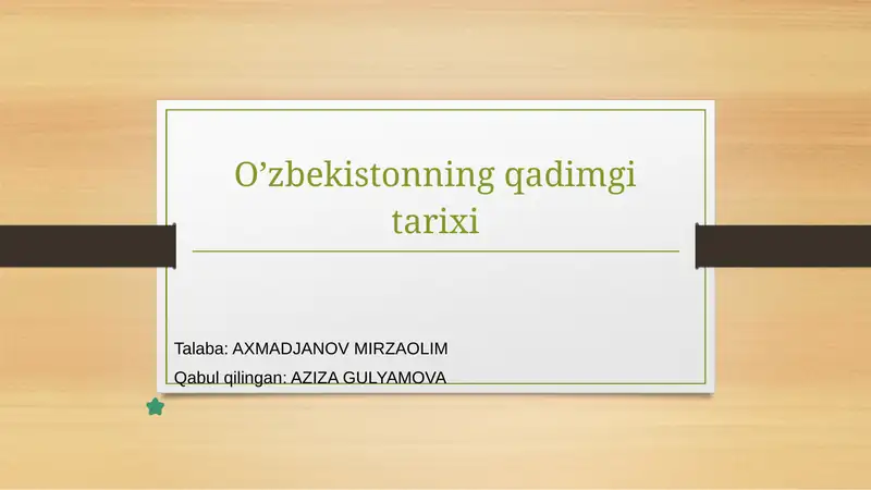 Preview 1