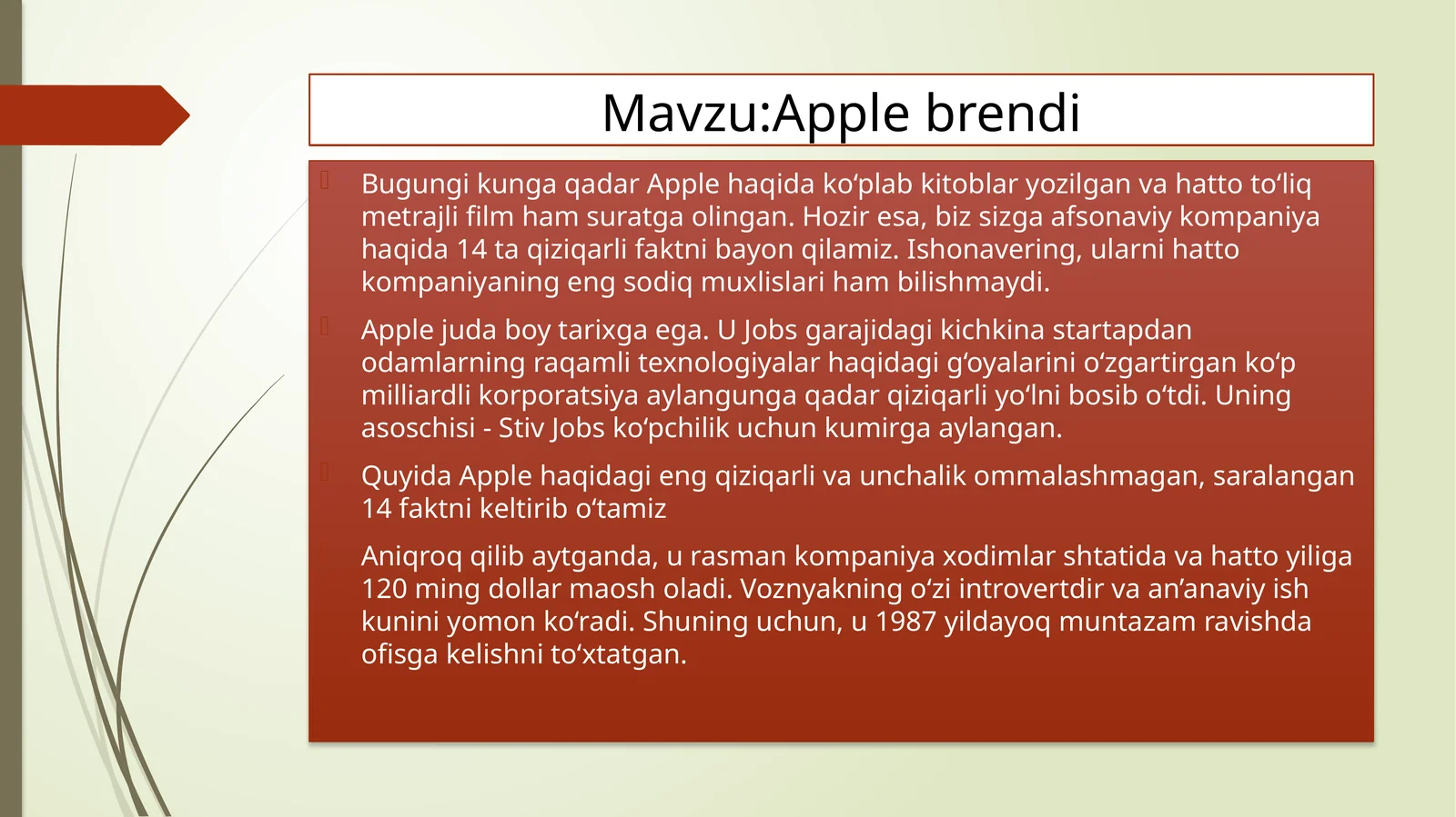 Preview 1