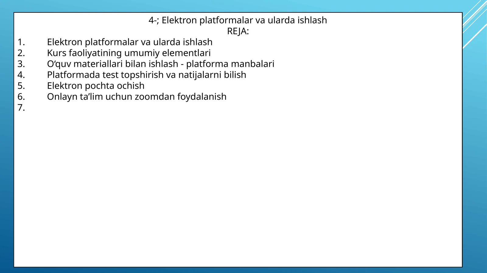 Preview 1