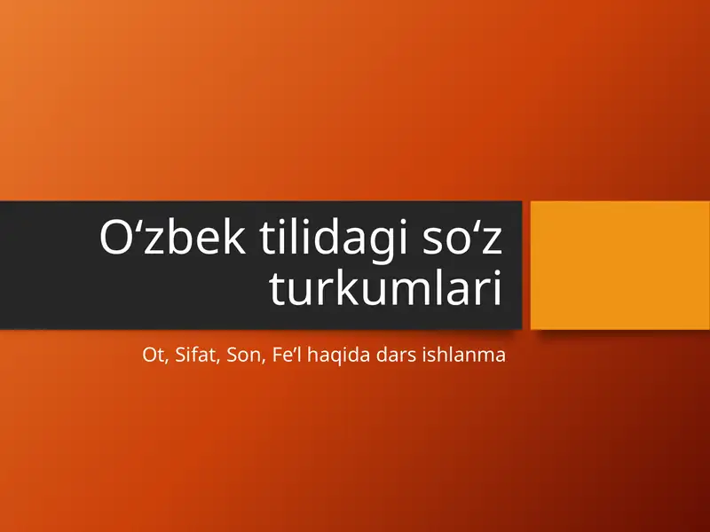 Preview 1
