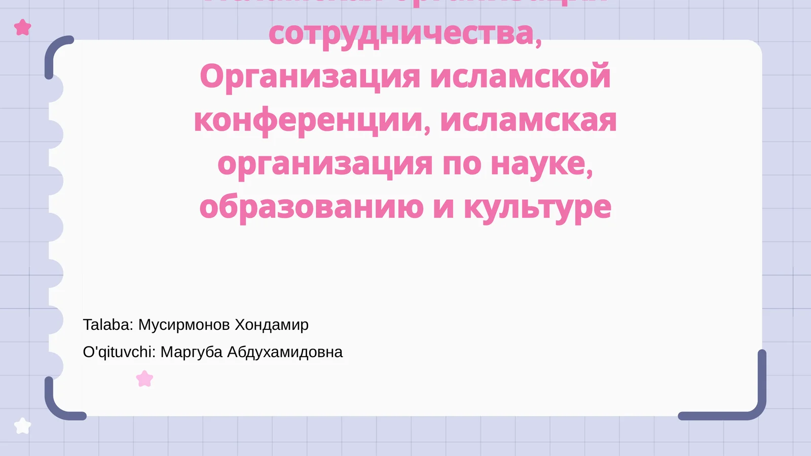 Preview 1