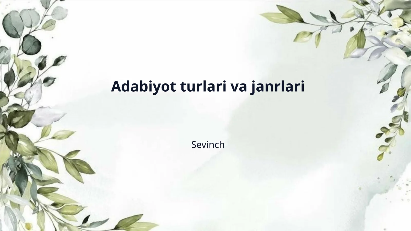 Preview 1