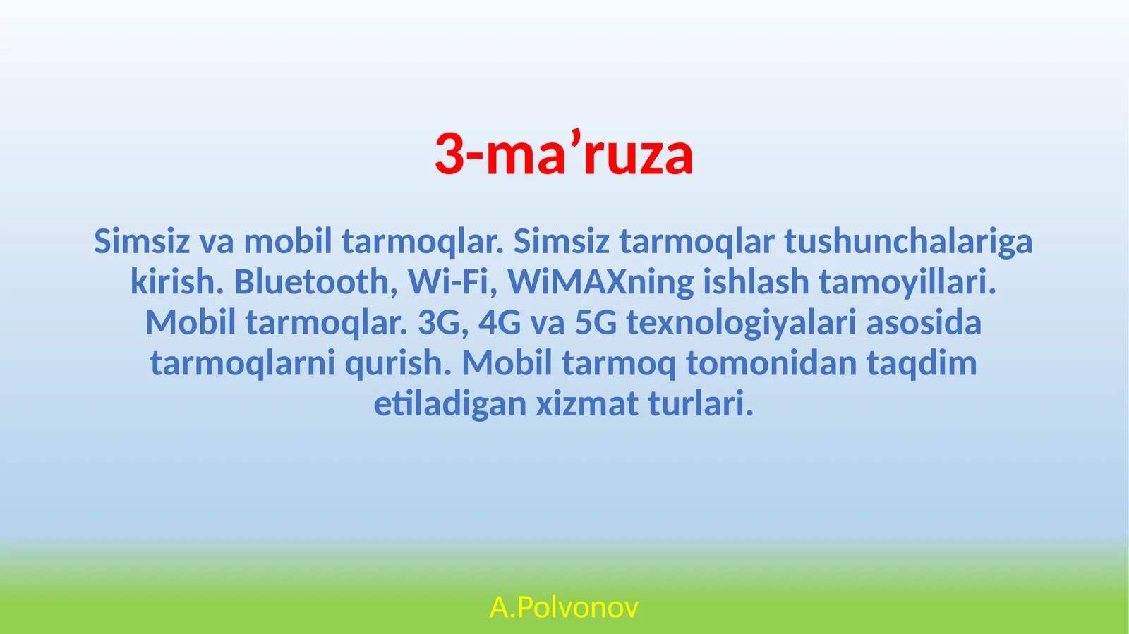 Preview 1