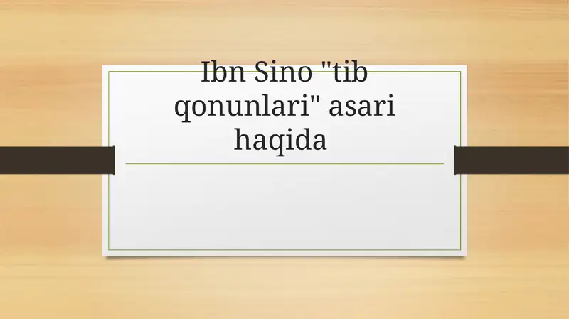 Preview 1