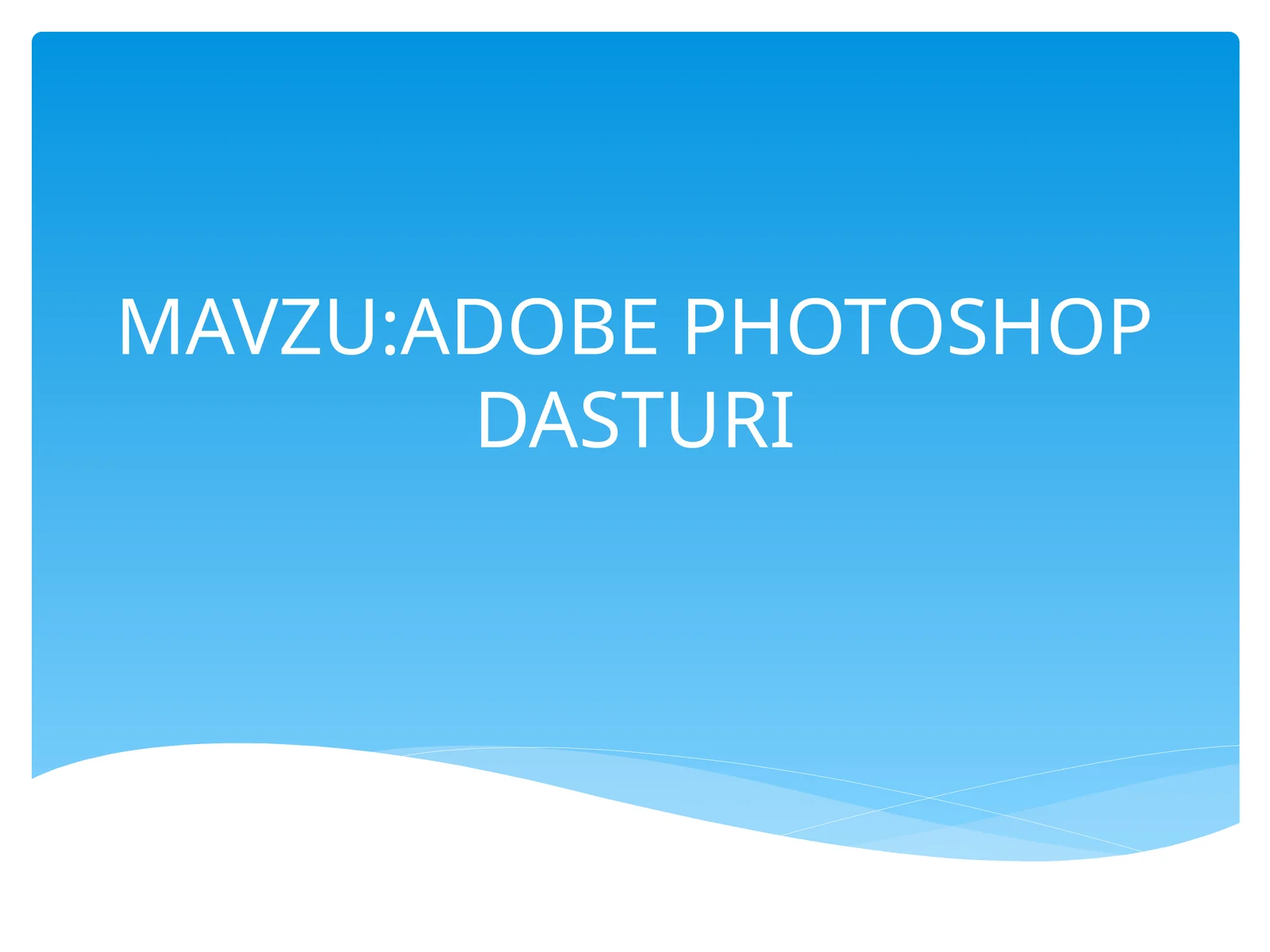 Preview 1