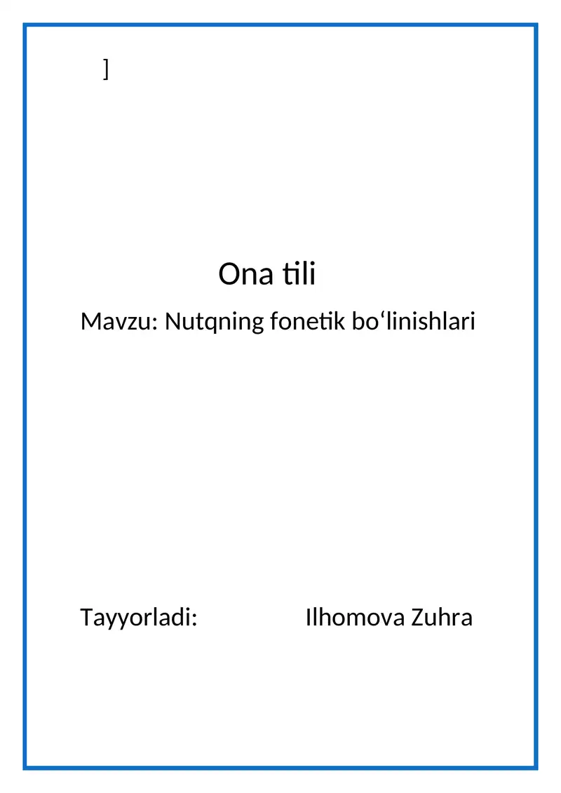Preview 1