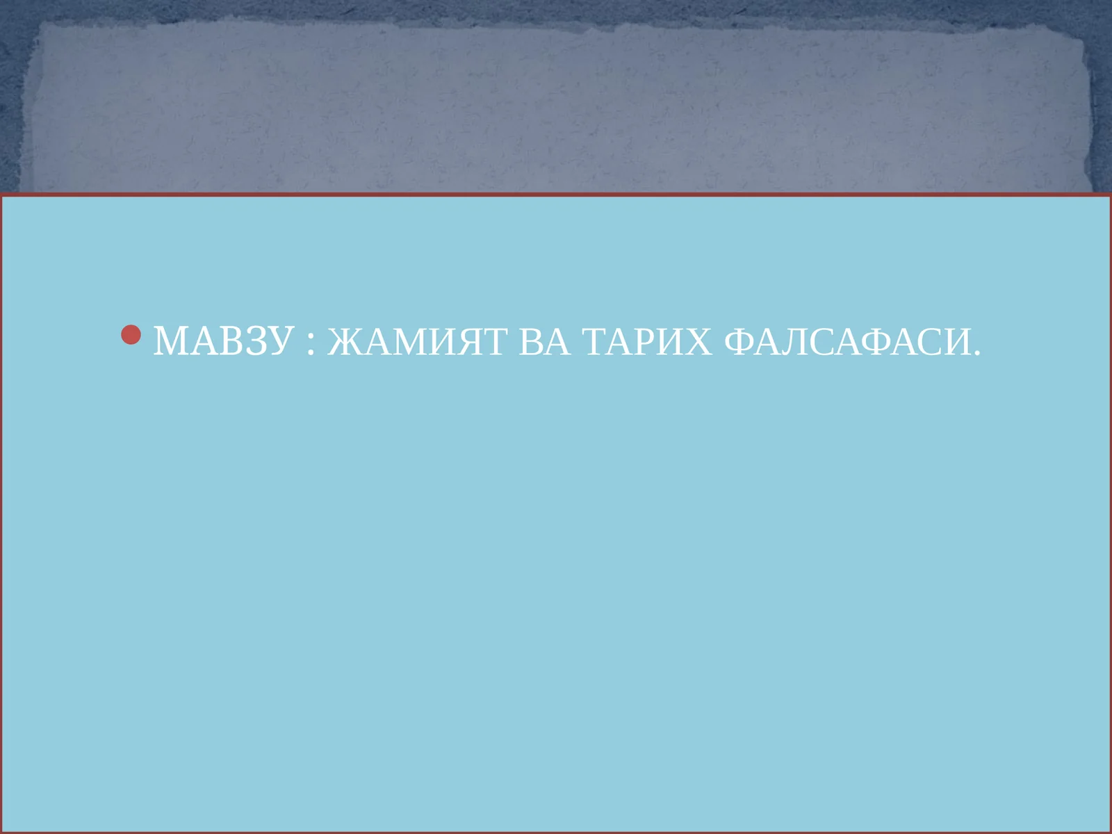 Preview 1